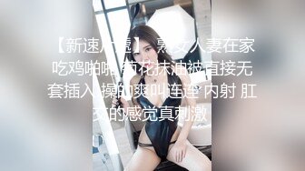 91KCM-129 恩恩 黑丝美腿女销售蜜汁肉穴服务 91制片厂