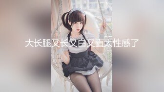 极品颜值与身材绿播女神下海【雪妮维雅妮】直播合集【55V】 (2)