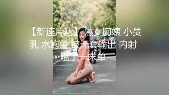  精壮小伙双飞熟女- 黑丝大奶熟女给小伙舔屌眼神拉丝爱已慢慢