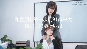 贵阳00后小护士