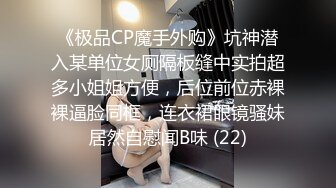 真实感很强的纯情少女让小哥镜头前玩弄直播赚外快，全程露脸口交大鸡巴