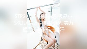 家庭乱伦之女婿野外操了丈母娘 撅起屁股干得她的淫叫声飘荡山间！