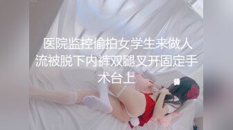 果冻传媒91KCM-016爆操新搬来的邻居大二女儿-范可可