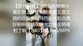 91茄子.国庆节参加闺蜜婚礼被伴郎下药-糖糖