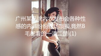 带菲菲去高原打卡妹子放飞自我