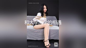 kcf9.com-漂亮黑丝美女吃鸡啪啪 真墨迹快点享受美好时光 人家刚到也不让休息一下 皮肤白皙无毛鲍鱼粉嫩 操完不过瘾