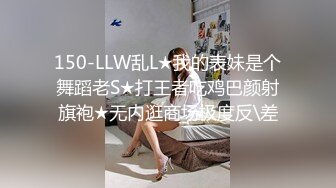 皇家华人出品 HJ-082 强奸董事长的美女秘书