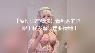 ❤️淫欲反差美少女❤️居家御姐风白衬衫吊带丝袜反差小母狗，主动用小穴温暖哥哥的大鸡巴，站式后入爆插