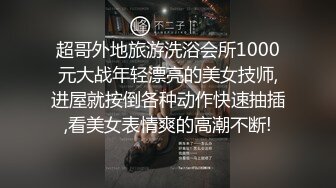 《最新流出极品另类妹》露脸才是王道！网红鬼头纹身拽妹itsm私拍，各种啪啪一线天粉嫩比怀孕蜕变到炮弹巨乳母狗样2 (4)