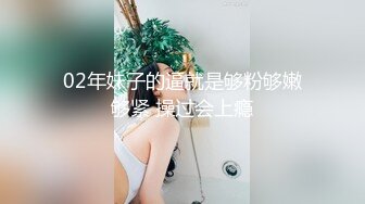 91KCM-016.范可可.爆操新搬来的邻居大二女儿.91制片厂