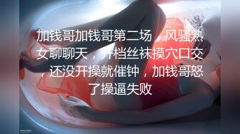 抓奸集锦-特精甄选第一现场街头扭打吃瓜围观 赤裸裸床上被逮还有被割屌的 各色良家女神狼狈瞬间 (104)