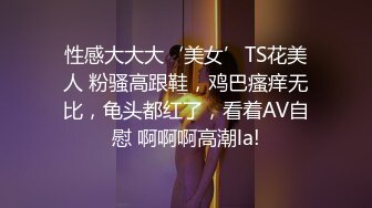   漂亮的馒头逼少妇总是让老公秒射,女：射里面了吗。男：嗯好快啊