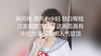 变态男找行业大神迷_玩老婆❤️将其捆绑阴道扩张爆操原版高清