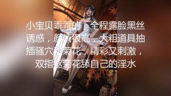 大奶伪娘吃鸡啪啪 啊啊太深啦 好硬好舒服 把大叔的鸡吧吃的硬硬郎朗 操的骚货爽叫连连