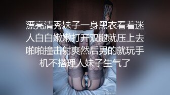 昆明陌陌约的小骚侧后入