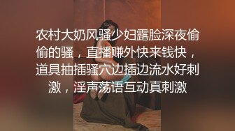 巨乳控必看。约操G奶丰满少妇