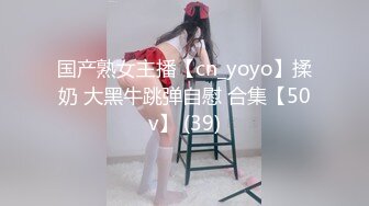 妙龄熟女疯狂后入尖叫不断骚穴第一视角