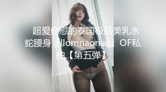 滴蜡，让阴唇感受滚烫，催情刺激大脑