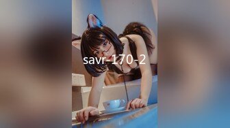 savr-170-2