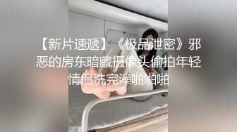 男雇主强上女保洁