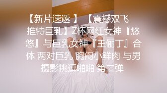 几个淫荡小妹一起发骚诱惑狼友，换着抠逼玩弄骚穴道具抽插，浪叫不止表情好骚，穿上假鸡巴内裤