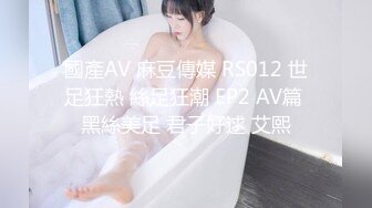 初撮り本物人妻 AV出演ドキュメント 東北生まれの美容部員 神谷みなみ 30歳 AVデビュー！！