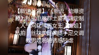 【新片速遞 】 新来的气质眼睛小少妇露脸深夜陪狼友发骚诱惑，性感的睡衣漏着骚奶子跟狼友撩骚互动听指挥，道具抽插冒白浆[2.55G/MP4/03:47:52]