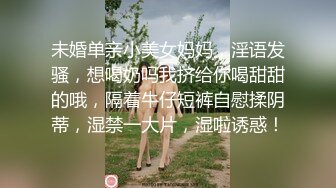 欧美重口美熟女Proxy Paige合集【139V】  (28)