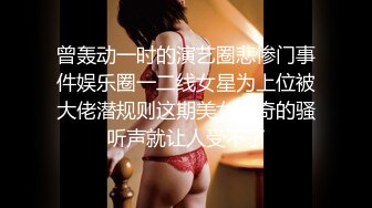 女友雏菊的首开纪录 (ph6148e8563289d)