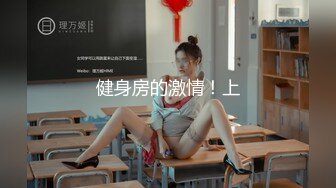 蜜桃影像EMKY003鲁蛇男的反转人生