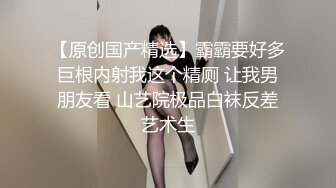 【4K增强-无码破解】-HNDS-024-U