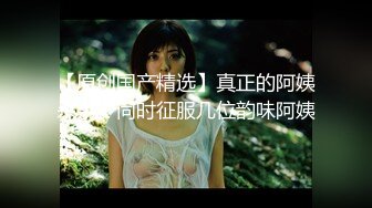 nicolove 妮可·洛芙妮可 穿着大皮裤操着大骚逼