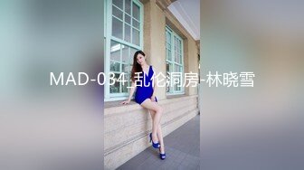 9研究生刚毕业的小骚货要自慰给我看