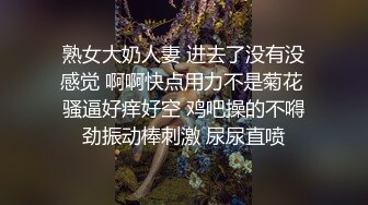 STP23783 长发飘飘新人大奶美女  妖娆抚媚穿上肉丝  揉捏奶子很柔软  隔着丝袜摸穴  微毛粉穴超肥 