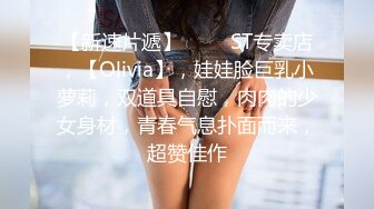 18岁小钢炮调教黑丝美腿母狗，性感的嫩逼跪舔情趣座椅上位爆草最后口暴