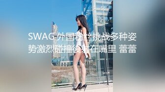 国产AV企划-91特派员-日本街头拜金女大测试 720P高清呈现