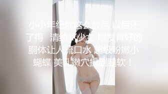 情色主播 迷人的女孩18