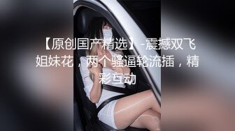 开着门操好不好 射在你逼里面要不要 身材苗条极品大奶子 各种姿势从厨房操到客厅 真带劲