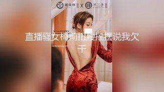 爆乳眼镜娘 两颗浑圆巨乳又白又嫩戴眼镜装矜持其实是个大胸骚货