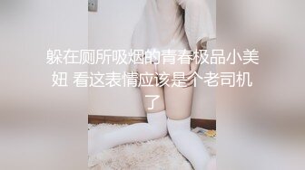 少妇天花板 ▌粉色情人▌帐篷露营秘密性爱 光天化日蜜臀榨汁 女上位宫腔内射