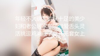 91KCM-019.美凉子.爱子心切母子乱伦.91制片厂