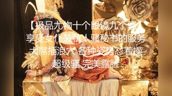 【新片速遞】  漂亮小美眉在家吃鸡 吃鸡的样子那么可爱 小口小口的吃 很可继续调教 这大鸡吧应该操过不少逼 贼黑