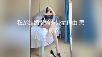 糖心出品▌lingxi ▌美女教师霸气惩罚-调教男奴学生