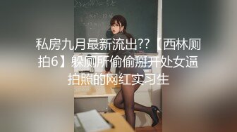 熟女熟妇生过两个娃，她说再不疯狂就老了