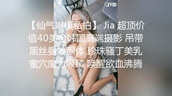 性感丝袜红高跟鞋牛仔裤白衬衫美女，这打扮太诱惑了，看着她被操得淫荡浪叫 忍不住要刷皇冠！