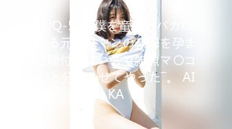 爆网红美少女『雾枝姬』-全裸且多汁 粉穴全方位展示玩出白浆