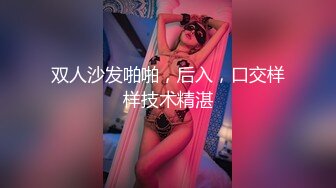 女上最後被小K內射