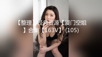 大神闯入单位女厕全景偷拍多位美女同事的小黑鲍鱼-常梦琪2