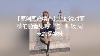 韩国电影 青春期的妹妹