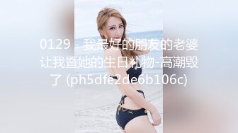 ❤️小母狗萝莉❤️Twitter萝莉〖爱吃甜食的仔仔酱〗可御姐可萝莉 清纯魅惑反差视觉超强，超嫩性感美腿尤物